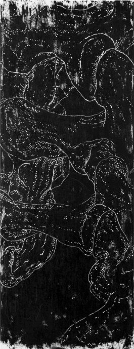 Ursula Reichart Botanica 8 Ursula Reichart - Malerei und Zeichnung